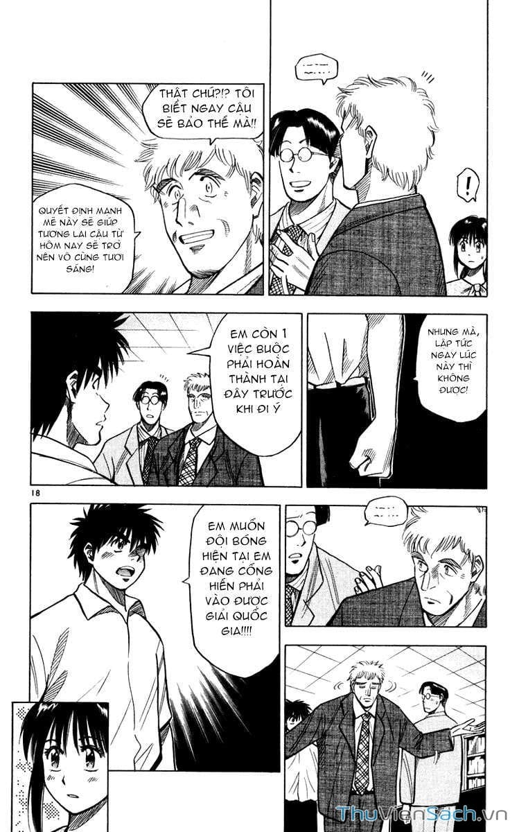 Truyện Tranh Vũ Điệu Trên Sân Cỏ - Fantasista trang 2