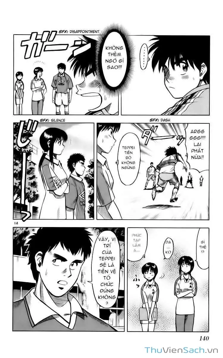 Truyện Tranh Vũ Điệu Trên Sân Cỏ - Fantasista trang 2