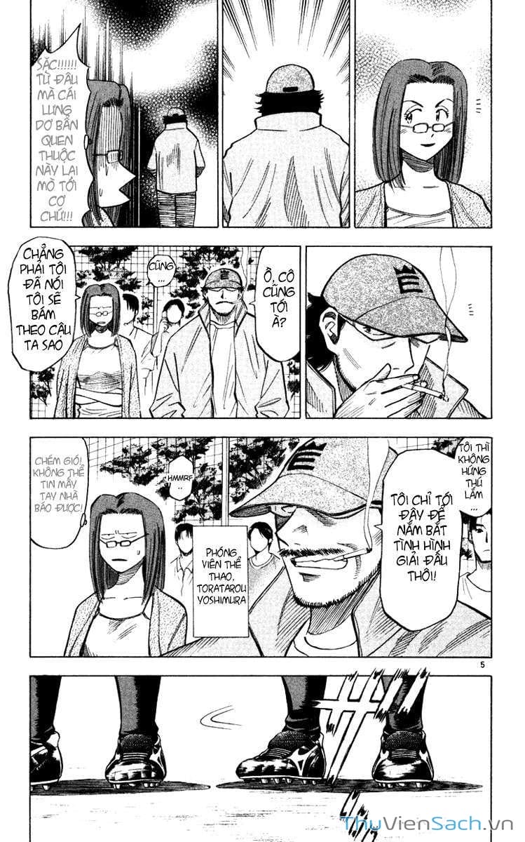 Truyện Tranh Vũ Điệu Trên Sân Cỏ - Fantasista trang 2