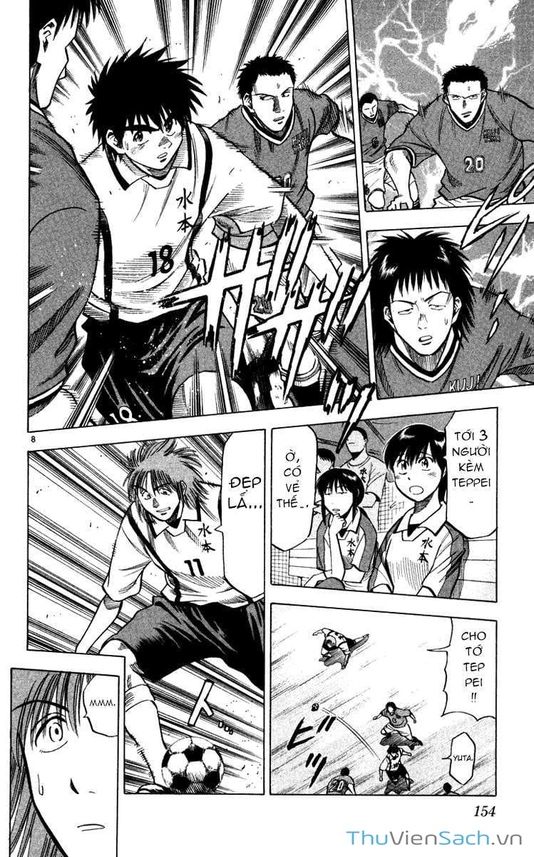 Truyện Tranh Vũ Điệu Trên Sân Cỏ - Fantasista trang 2