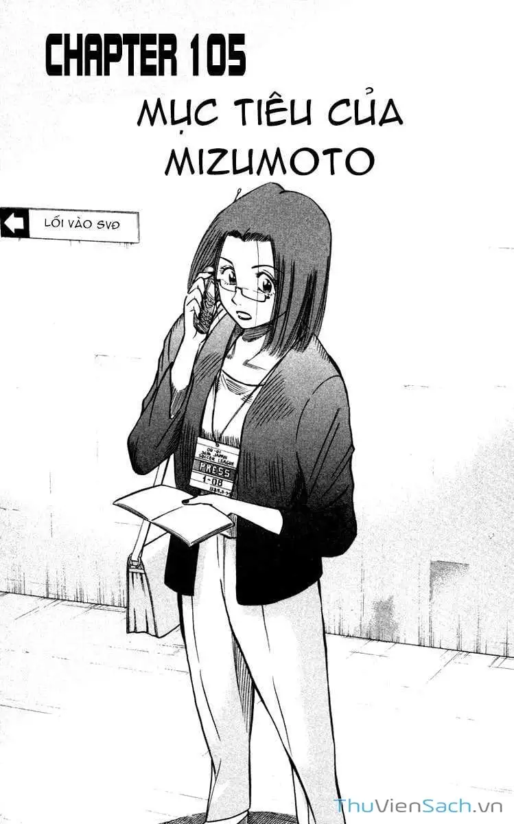 Truyện Tranh Vũ Điệu Trên Sân Cỏ - Fantasista trang 2