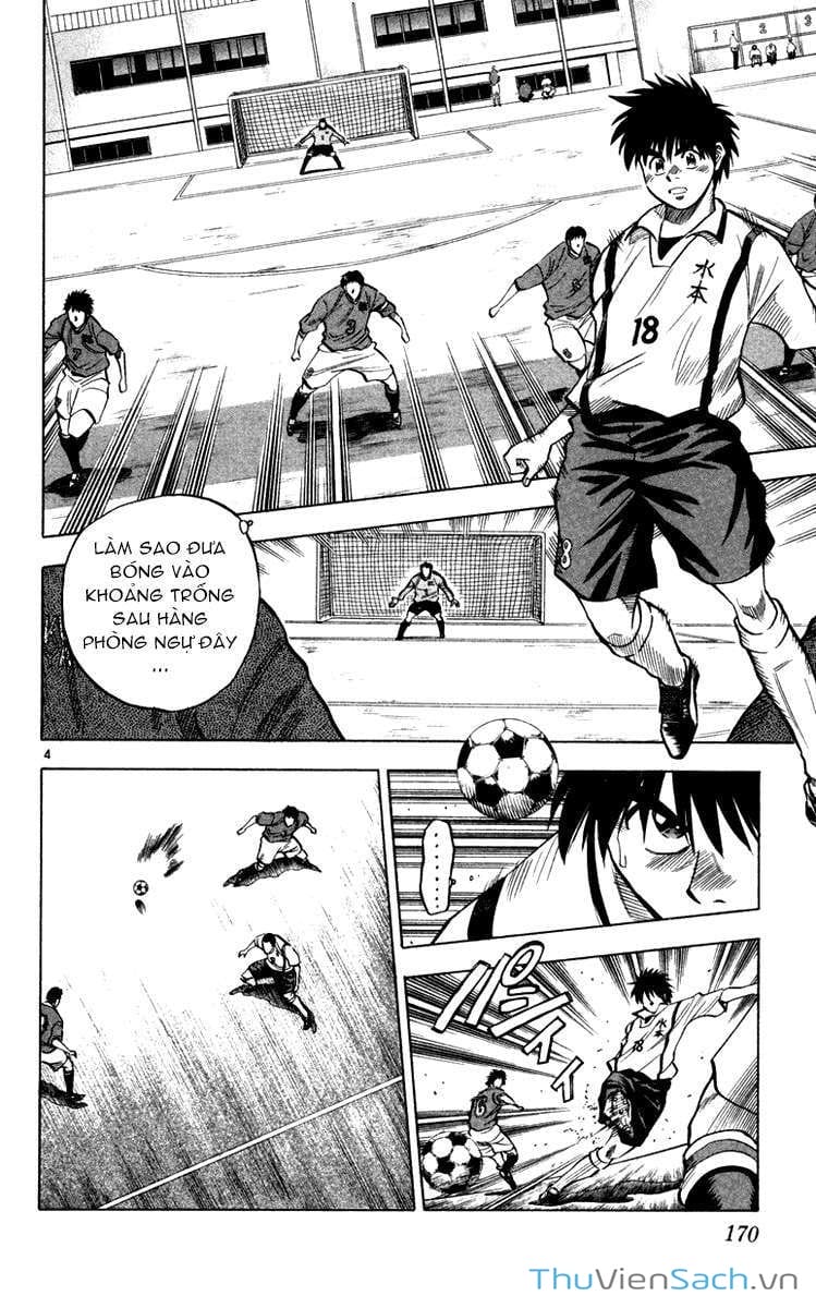 Truyện Tranh Vũ Điệu Trên Sân Cỏ - Fantasista trang 2