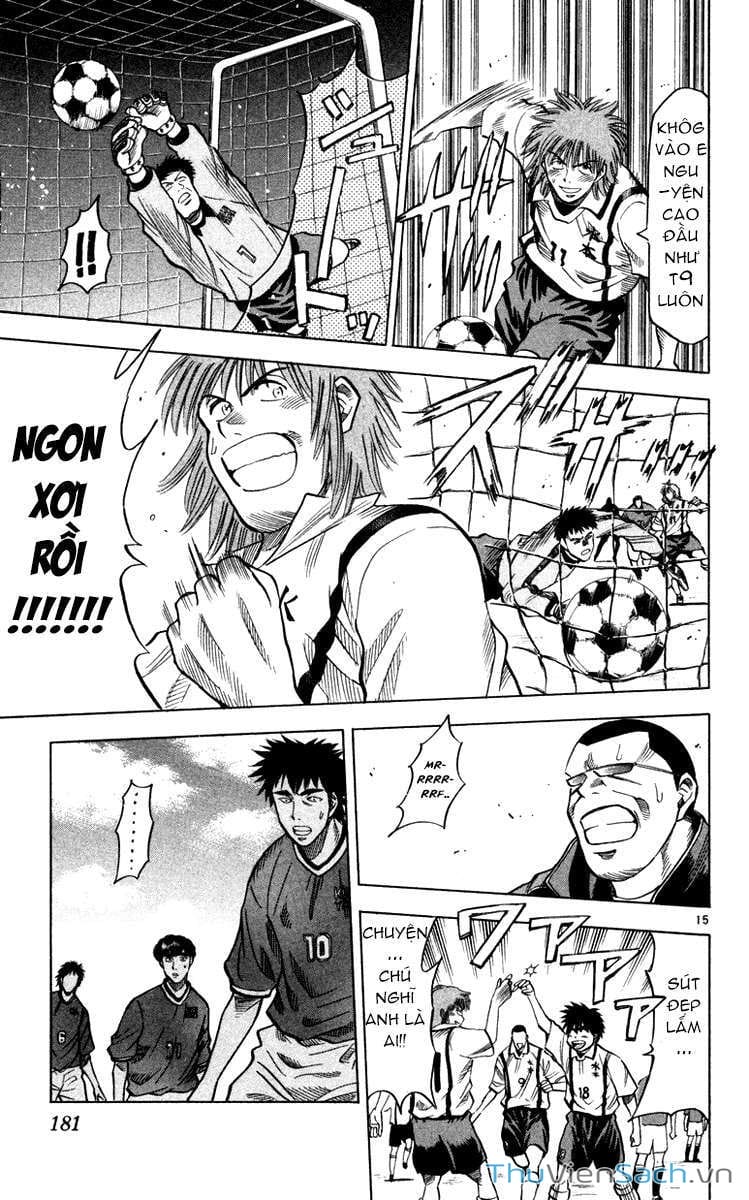 Truyện Tranh Vũ Điệu Trên Sân Cỏ - Fantasista trang 2