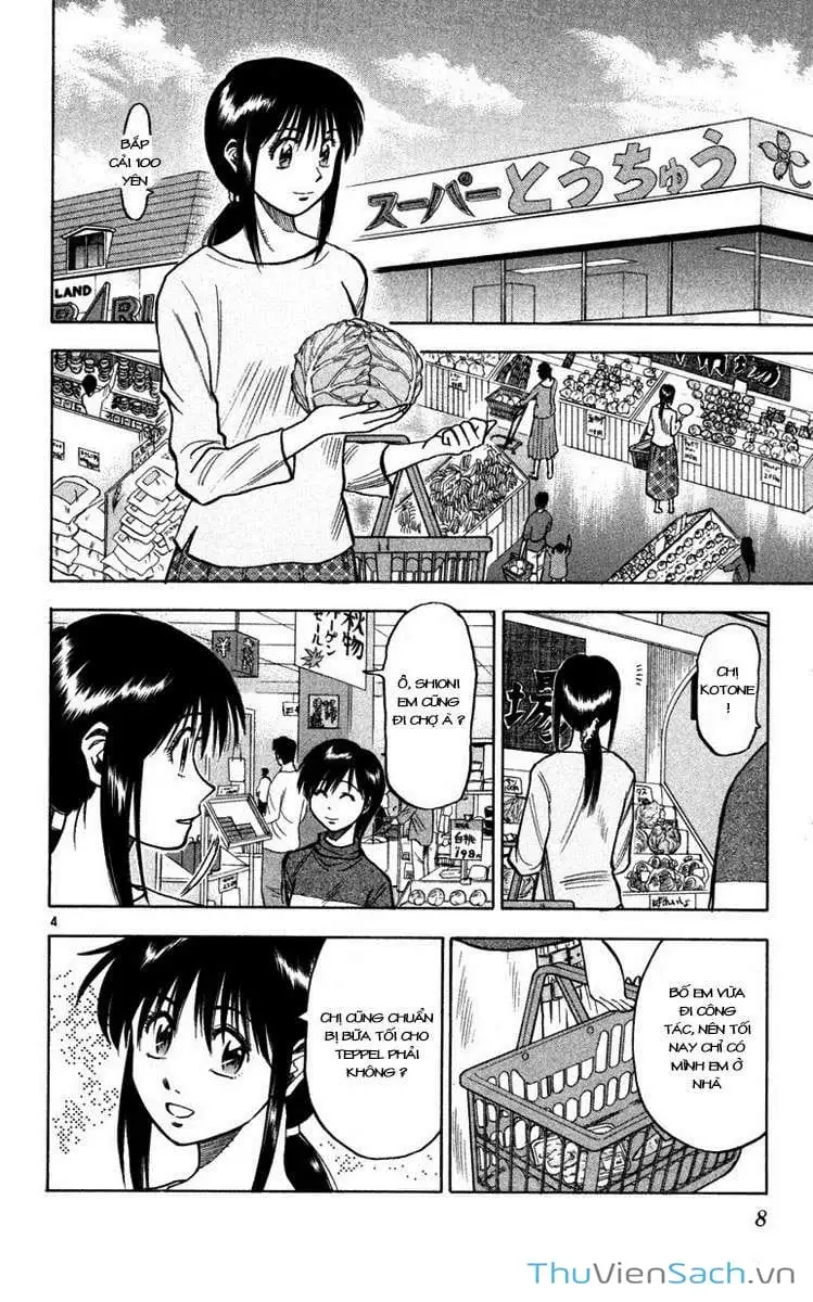 Truyện Tranh Vũ Điệu Trên Sân Cỏ - Fantasista trang 2