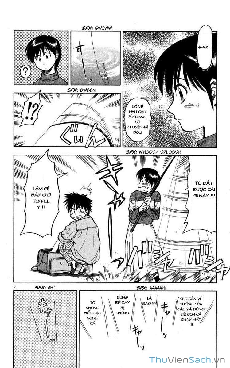 Truyện Tranh Vũ Điệu Trên Sân Cỏ - Fantasista trang 2