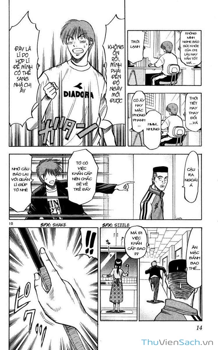 Truyện Tranh Vũ Điệu Trên Sân Cỏ - Fantasista trang 2