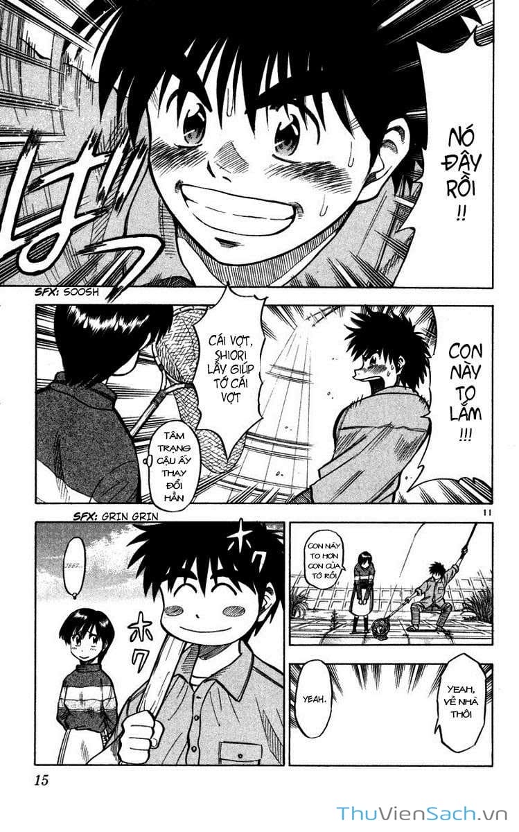 Truyện Tranh Vũ Điệu Trên Sân Cỏ - Fantasista trang 2