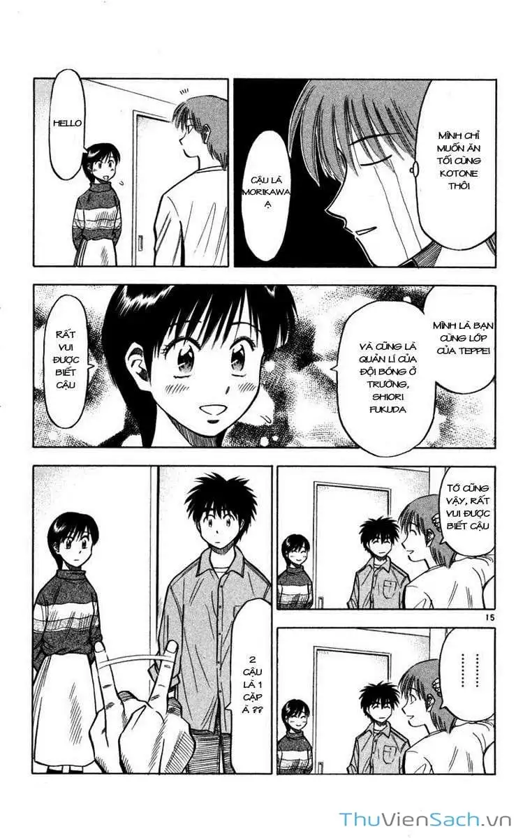 Truyện Tranh Vũ Điệu Trên Sân Cỏ - Fantasista trang 2