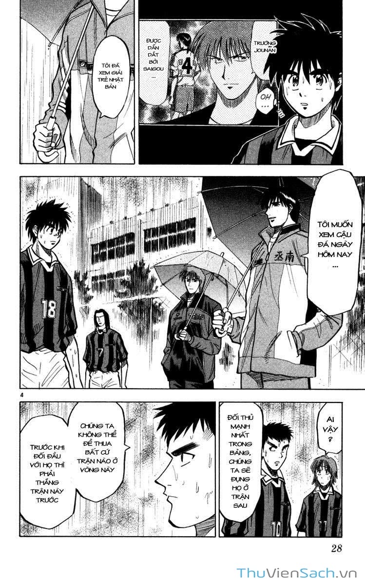 Truyện Tranh Vũ Điệu Trên Sân Cỏ - Fantasista trang 2