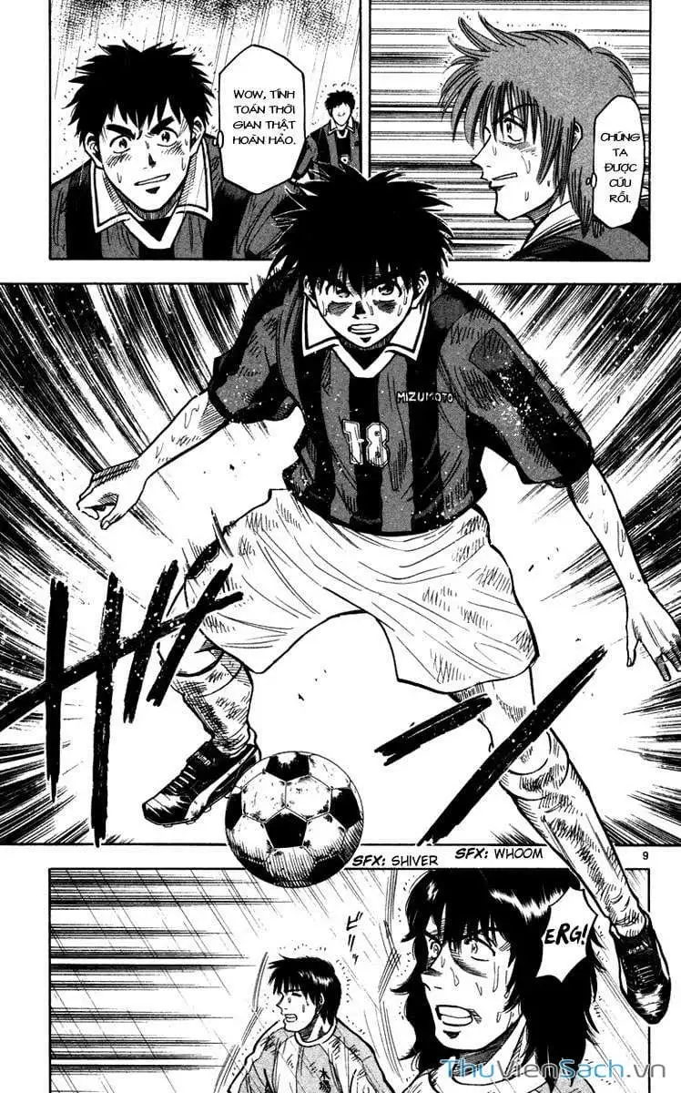 Truyện Tranh Vũ Điệu Trên Sân Cỏ - Fantasista trang 2