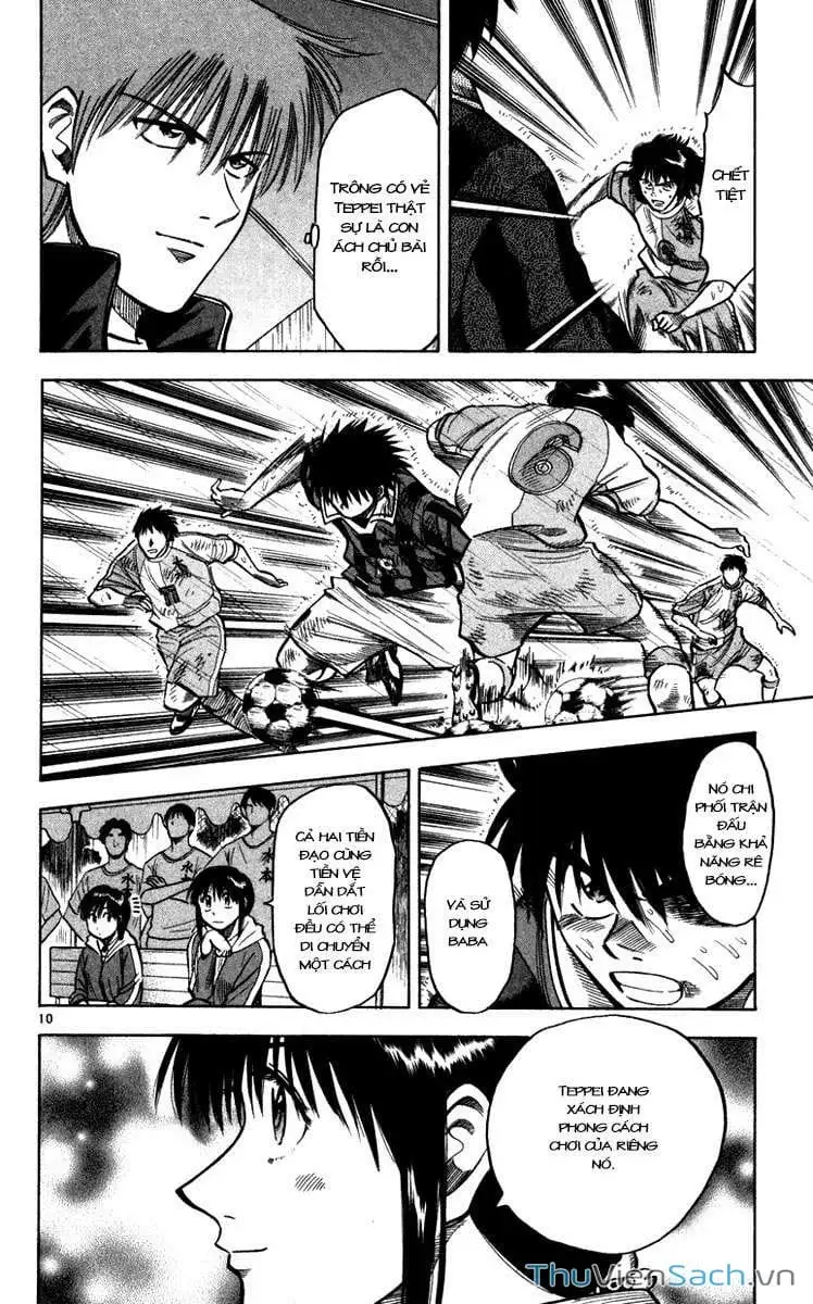 Truyện Tranh Vũ Điệu Trên Sân Cỏ - Fantasista trang 2