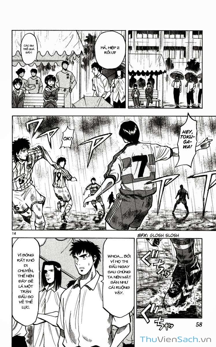 Truyện Tranh Vũ Điệu Trên Sân Cỏ - Fantasista trang 2