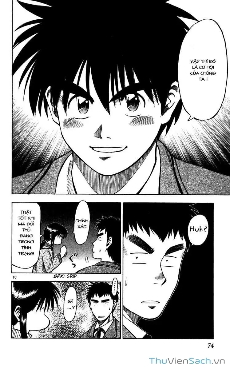 Truyện Tranh Vũ Điệu Trên Sân Cỏ - Fantasista trang 2