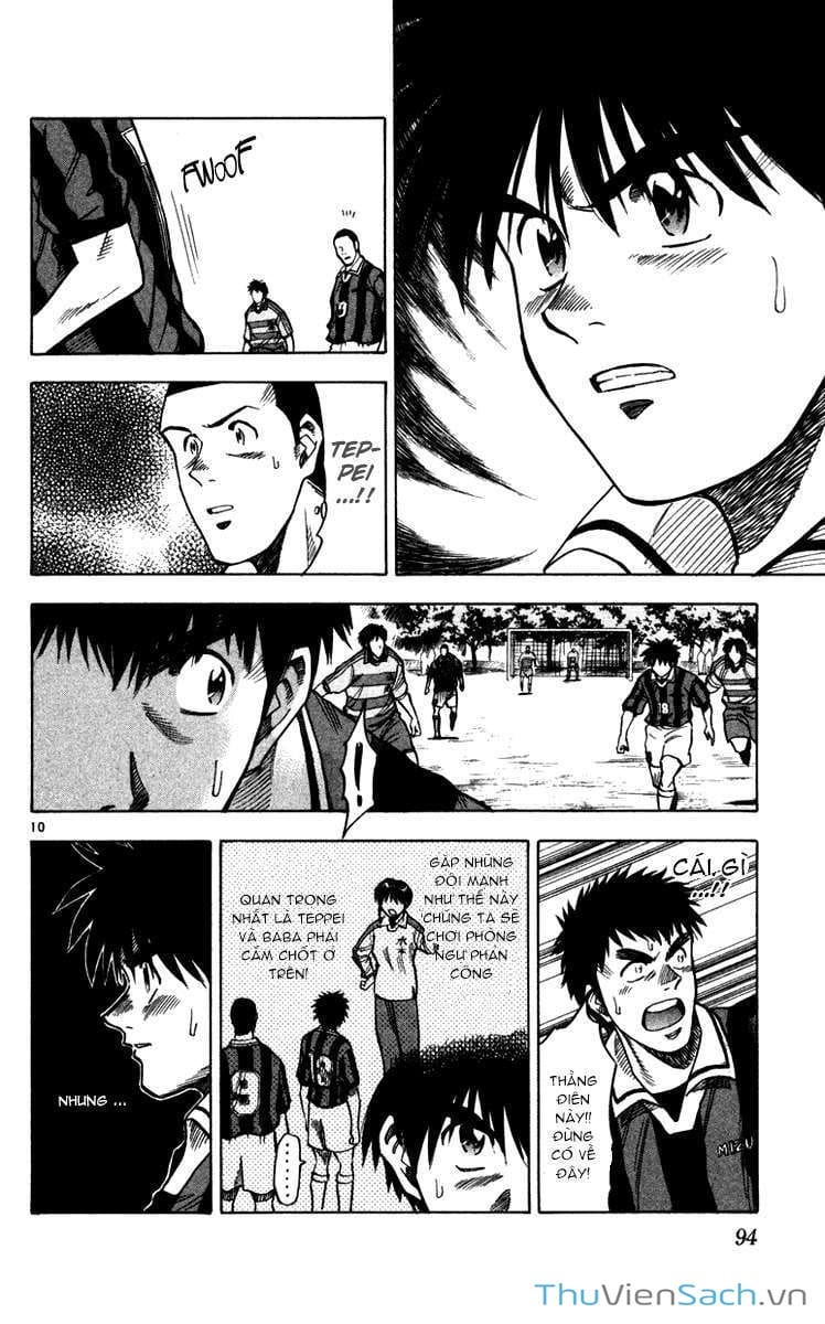 Truyện Tranh Vũ Điệu Trên Sân Cỏ - Fantasista trang 2