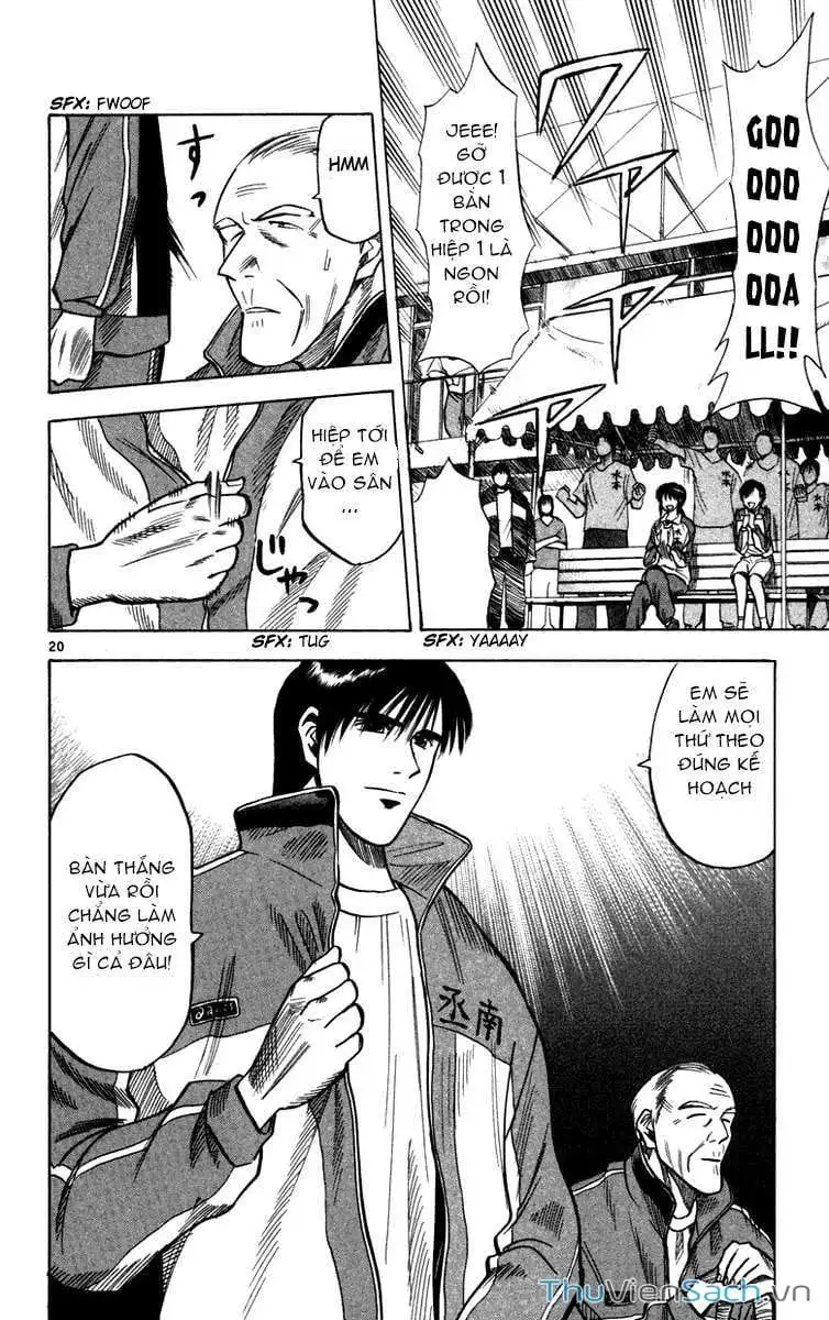 Truyện Tranh Vũ Điệu Trên Sân Cỏ - Fantasista trang 2