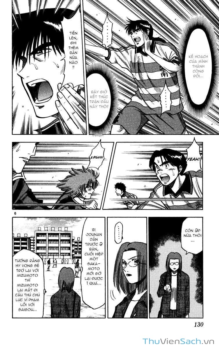 Truyện Tranh Vũ Điệu Trên Sân Cỏ - Fantasista trang 2