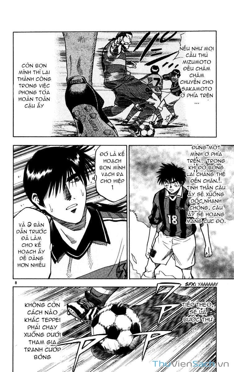 Truyện Tranh Vũ Điệu Trên Sân Cỏ - Fantasista trang 2