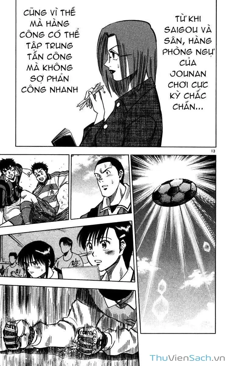 Truyện Tranh Vũ Điệu Trên Sân Cỏ - Fantasista trang 2