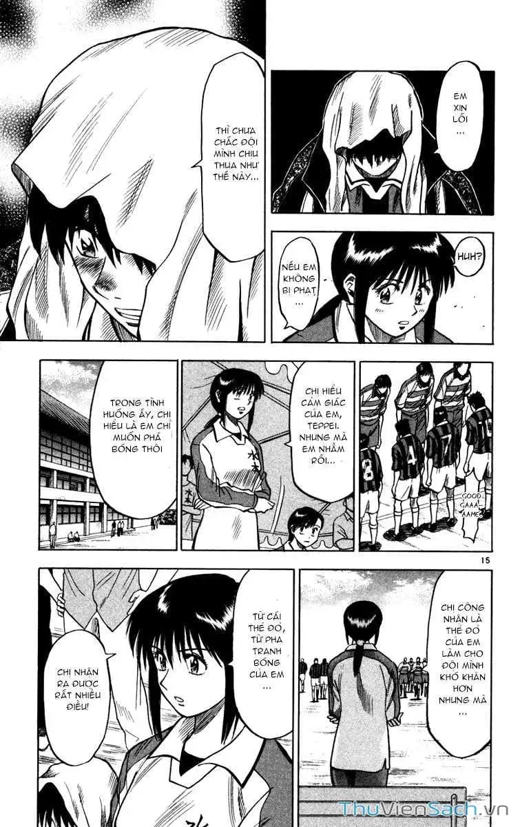 Truyện Tranh Vũ Điệu Trên Sân Cỏ - Fantasista trang 2