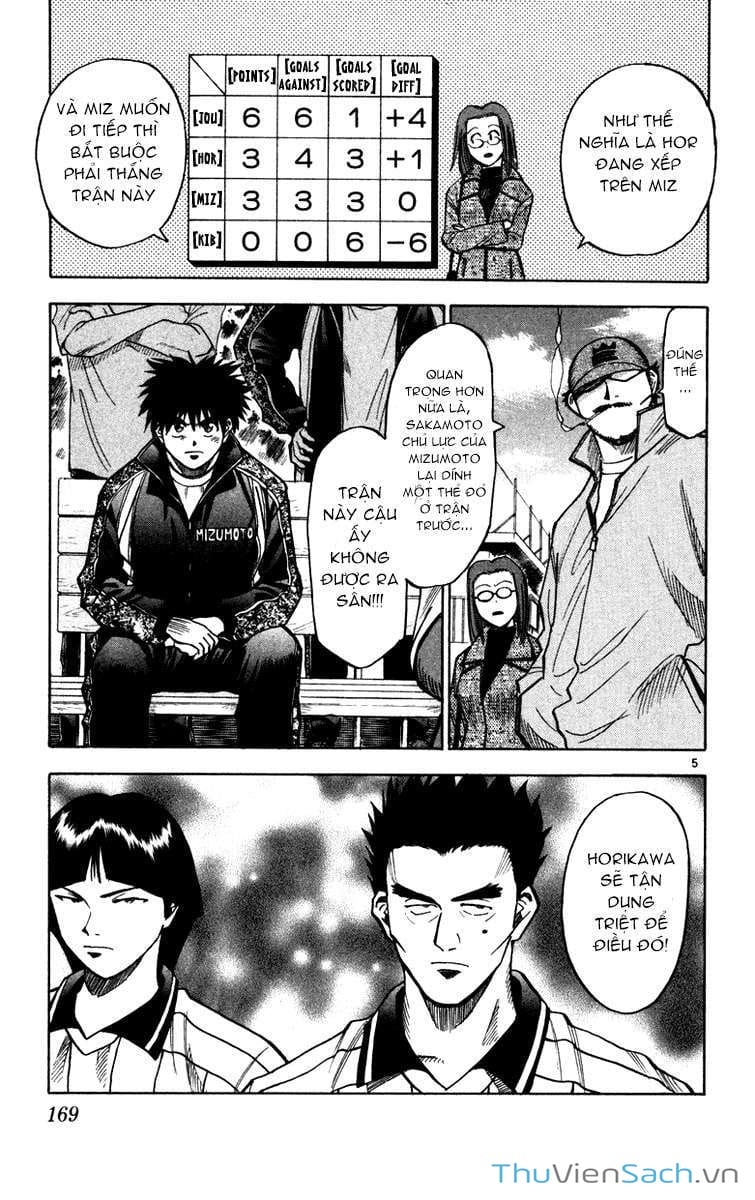 Truyện Tranh Vũ Điệu Trên Sân Cỏ - Fantasista trang 2