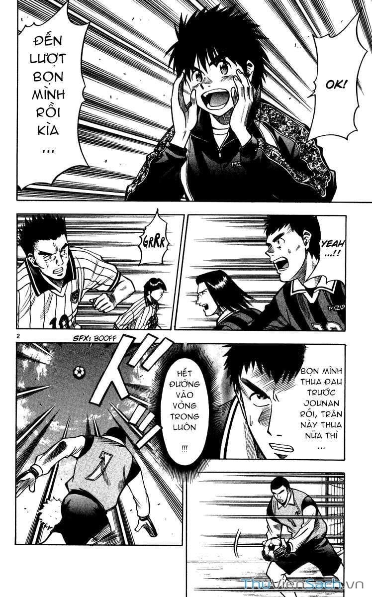 Truyện Tranh Vũ Điệu Trên Sân Cỏ - Fantasista trang 2