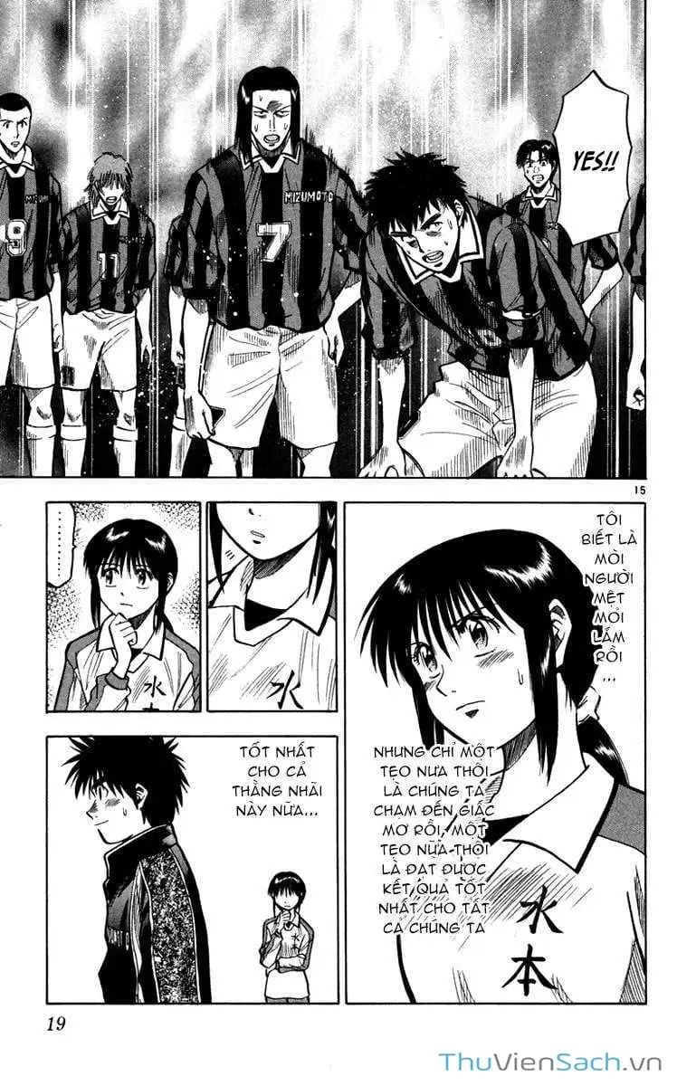 Truyện Tranh Vũ Điệu Trên Sân Cỏ - Fantasista trang 2