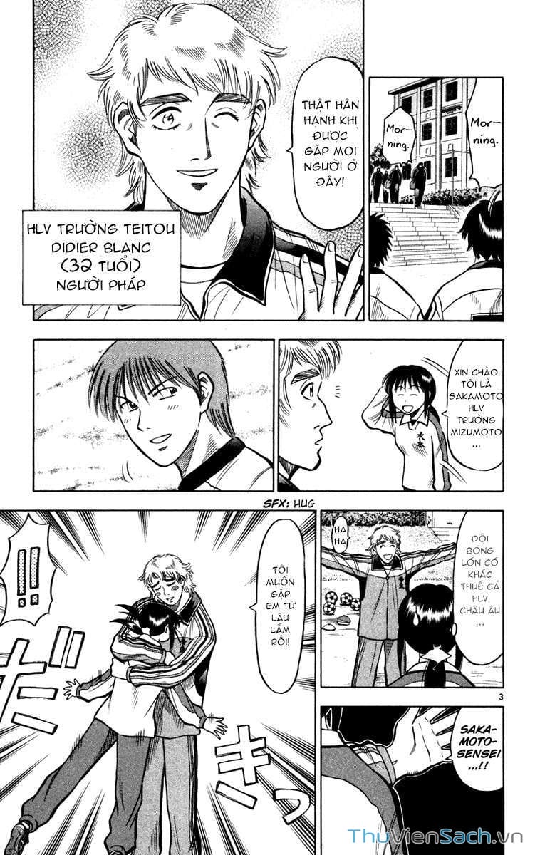 Truyện Tranh Vũ Điệu Trên Sân Cỏ - Fantasista trang 2