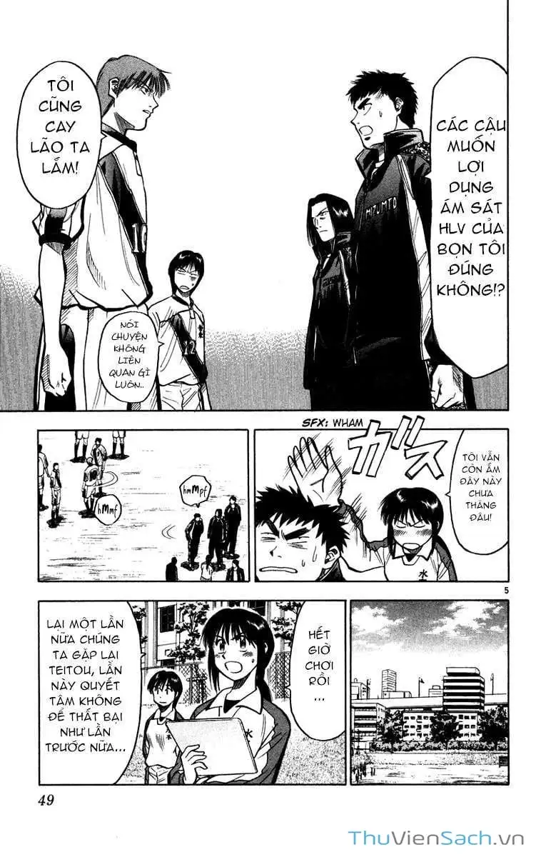 Truyện Tranh Vũ Điệu Trên Sân Cỏ - Fantasista trang 2