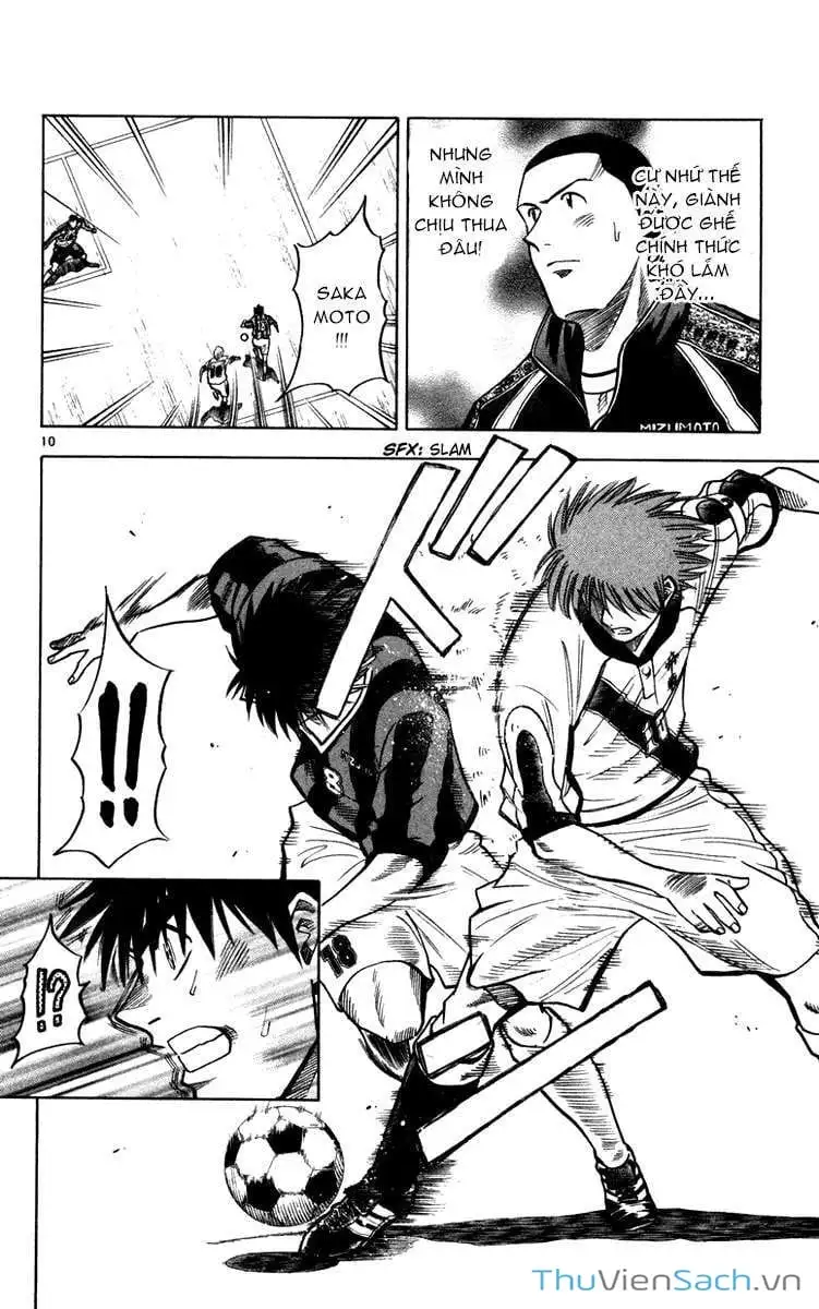 Truyện Tranh Vũ Điệu Trên Sân Cỏ - Fantasista trang 2