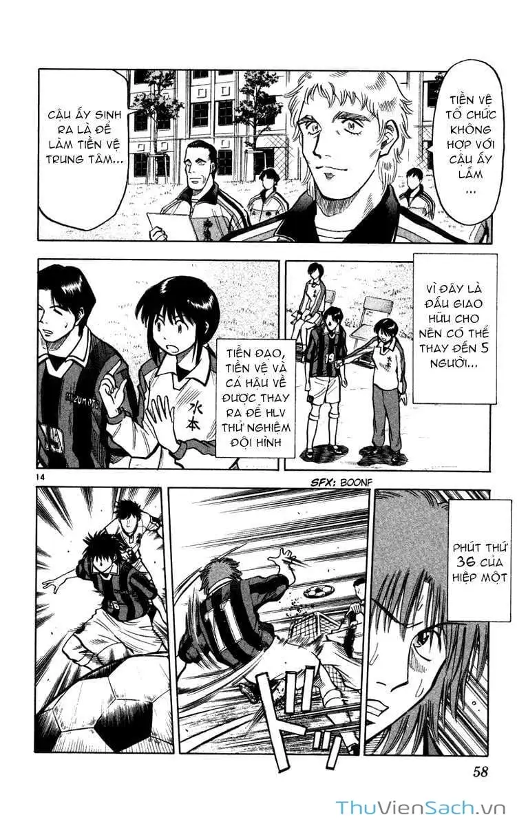 Truyện Tranh Vũ Điệu Trên Sân Cỏ - Fantasista trang 2