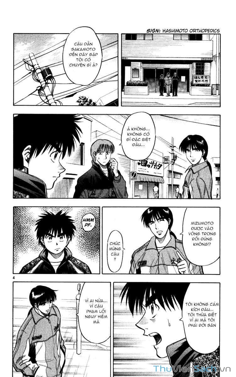 Truyện Tranh Vũ Điệu Trên Sân Cỏ - Fantasista trang 2