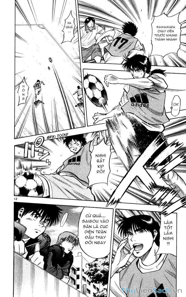 Truyện Tranh Vũ Điệu Trên Sân Cỏ - Fantasista trang 2