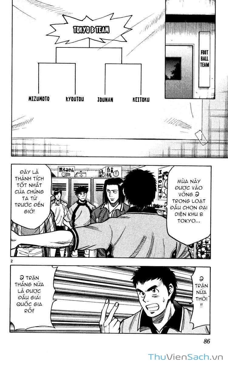 Truyện Tranh Vũ Điệu Trên Sân Cỏ - Fantasista trang 2