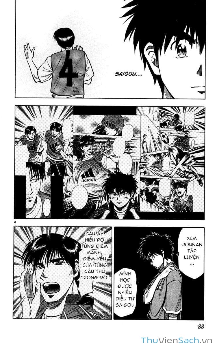 Truyện Tranh Vũ Điệu Trên Sân Cỏ - Fantasista trang 2