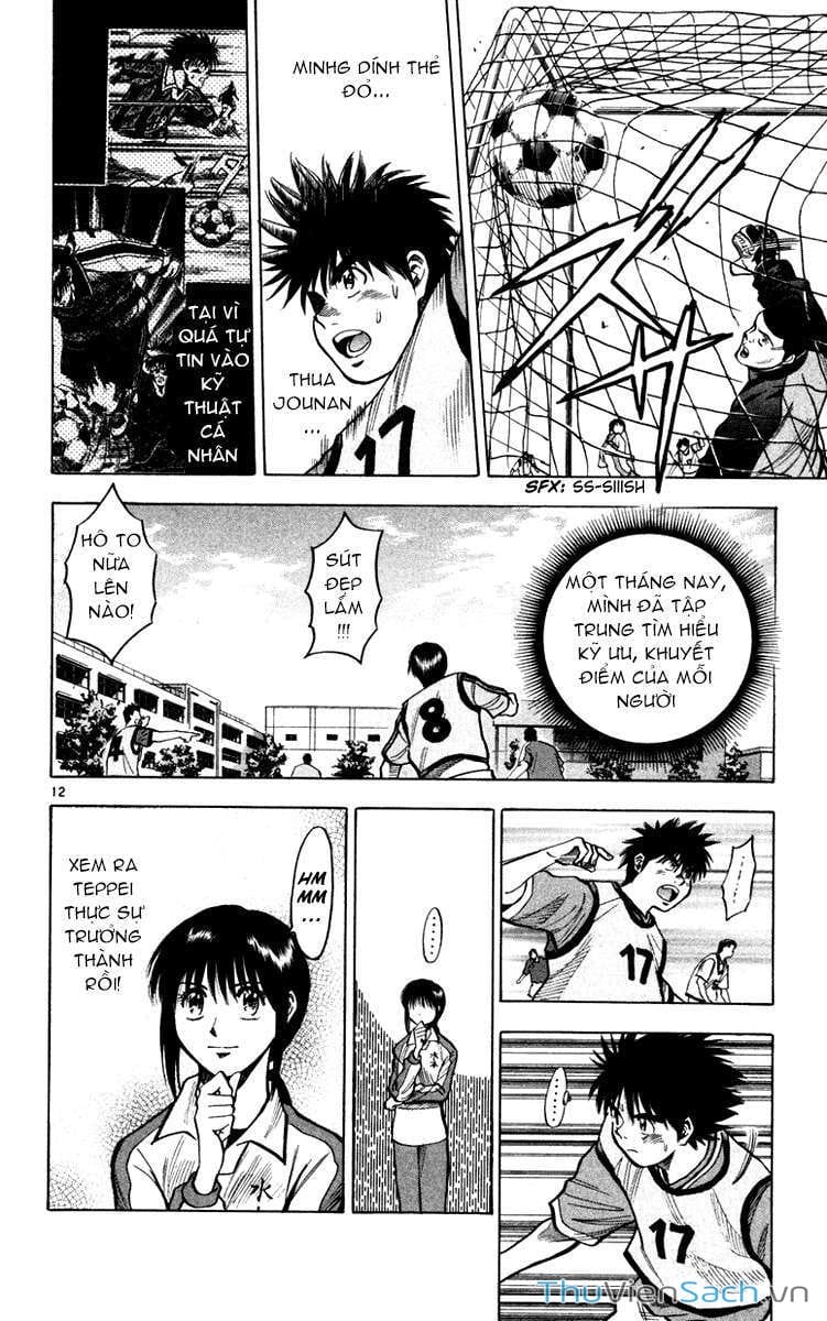 Truyện Tranh Vũ Điệu Trên Sân Cỏ - Fantasista trang 2