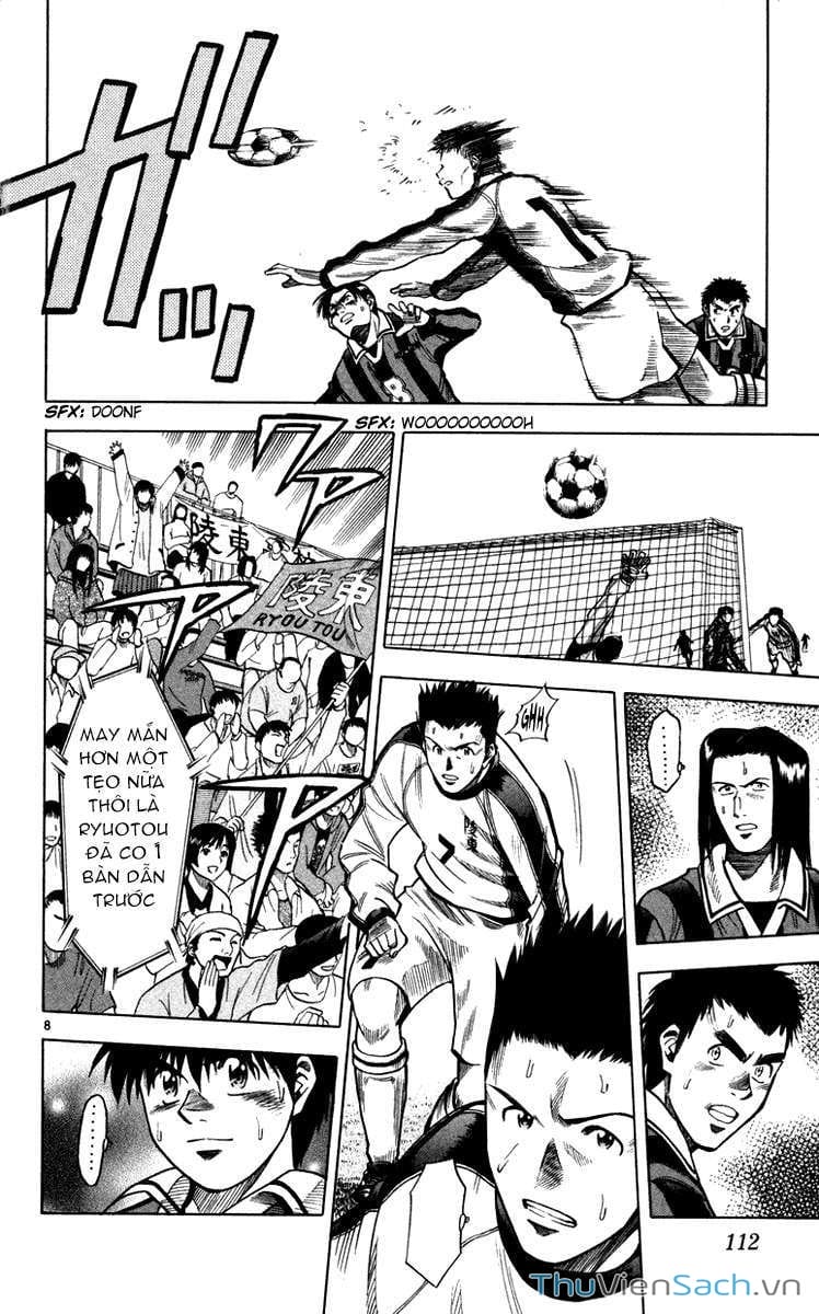 Truyện Tranh Vũ Điệu Trên Sân Cỏ - Fantasista trang 2