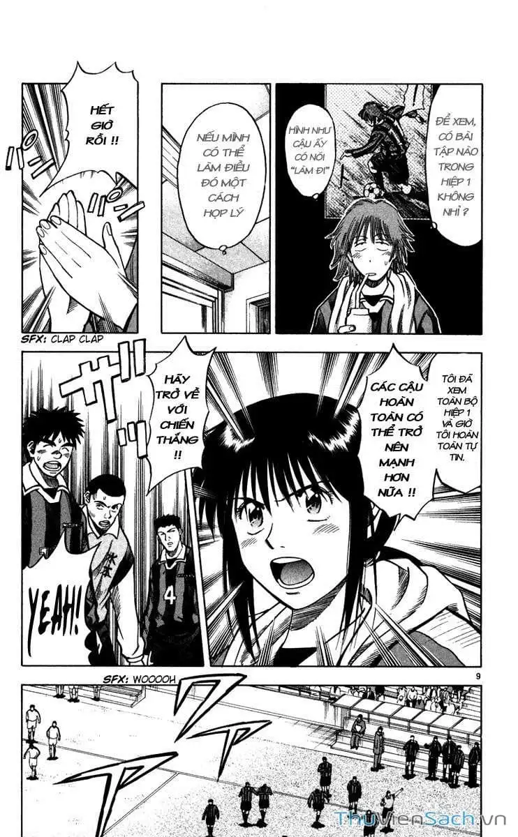 Truyện Tranh Vũ Điệu Trên Sân Cỏ - Fantasista trang 2