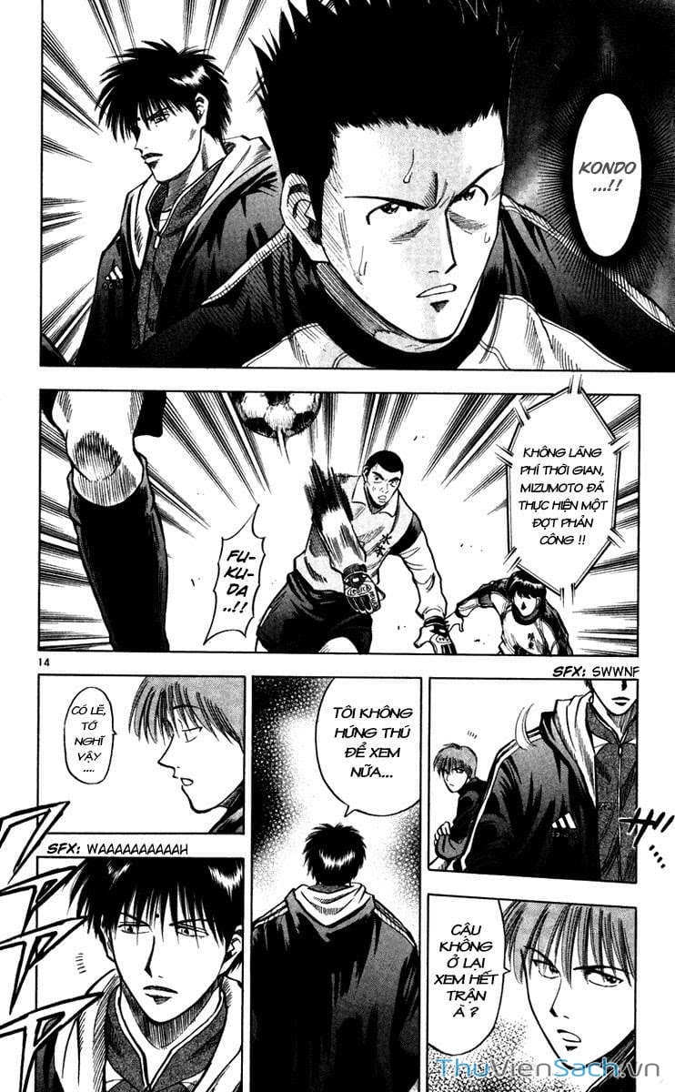 Truyện Tranh Vũ Điệu Trên Sân Cỏ - Fantasista trang 2