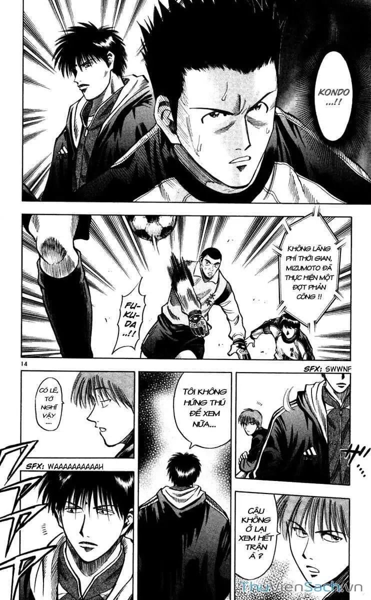 Truyện Tranh Vũ Điệu Trên Sân Cỏ - Fantasista trang 2