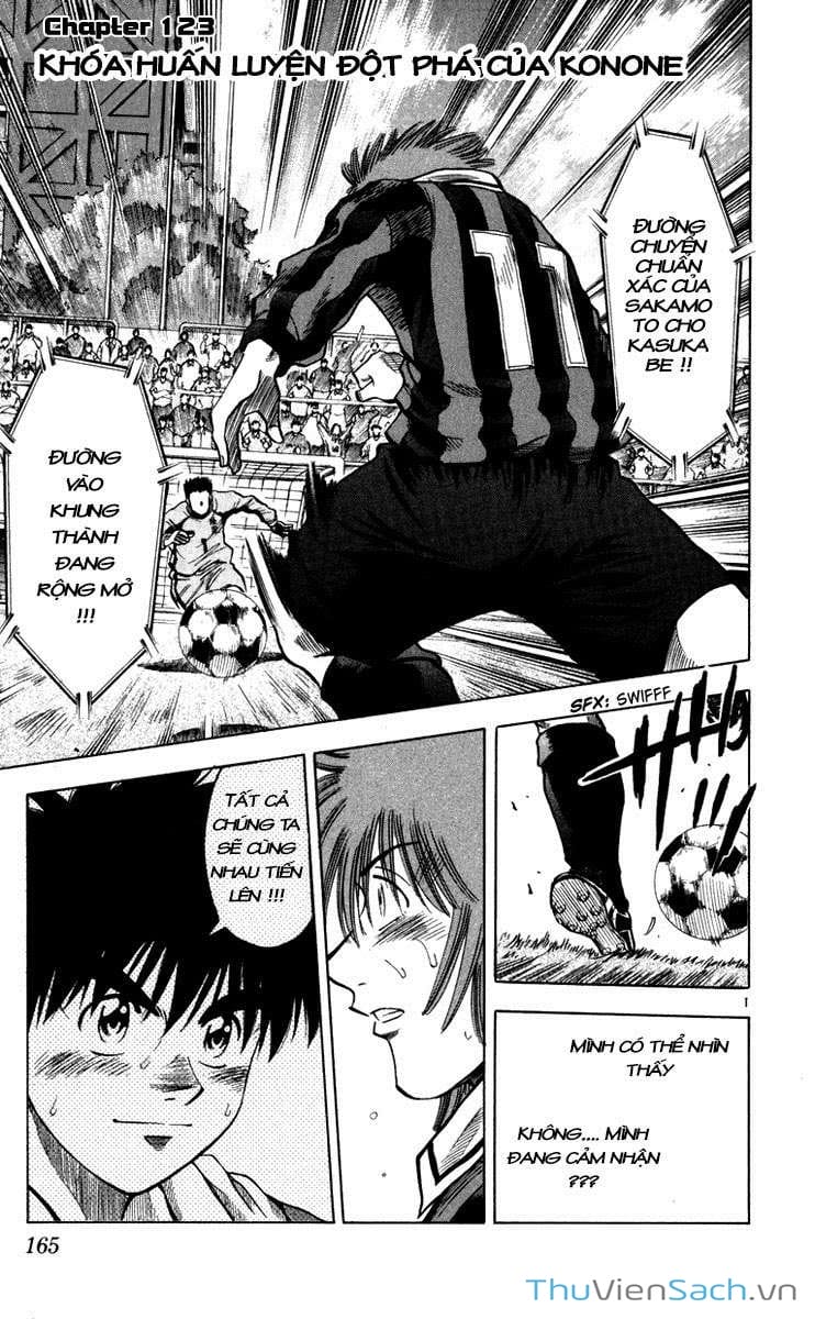 Truyện Tranh Vũ Điệu Trên Sân Cỏ - Fantasista trang 2