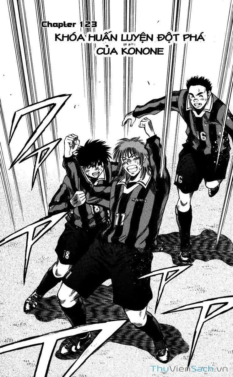 Truyện Tranh Vũ Điệu Trên Sân Cỏ - Fantasista trang 2