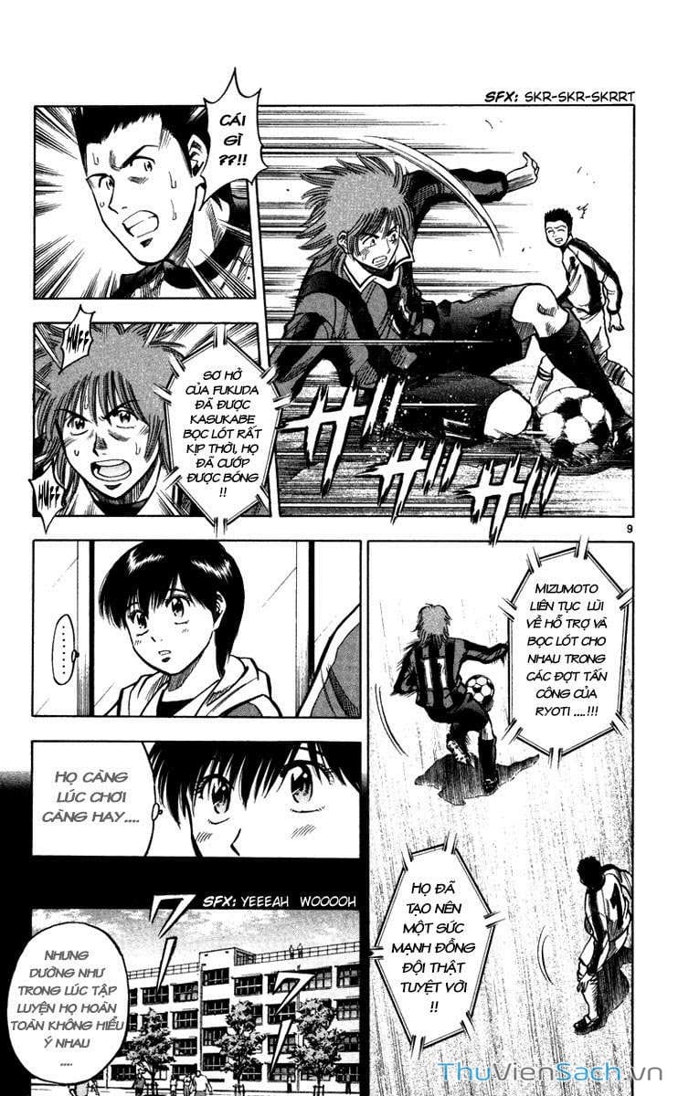 Truyện Tranh Vũ Điệu Trên Sân Cỏ - Fantasista trang 2