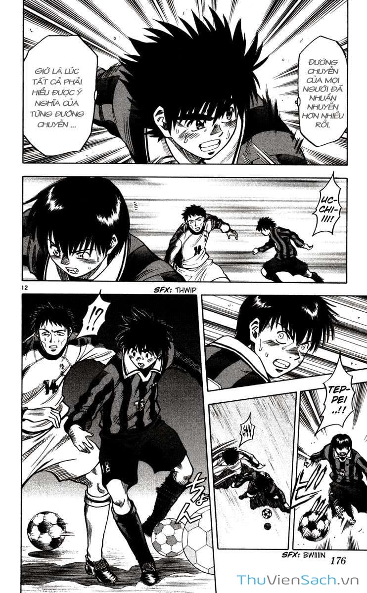 Truyện Tranh Vũ Điệu Trên Sân Cỏ - Fantasista trang 2