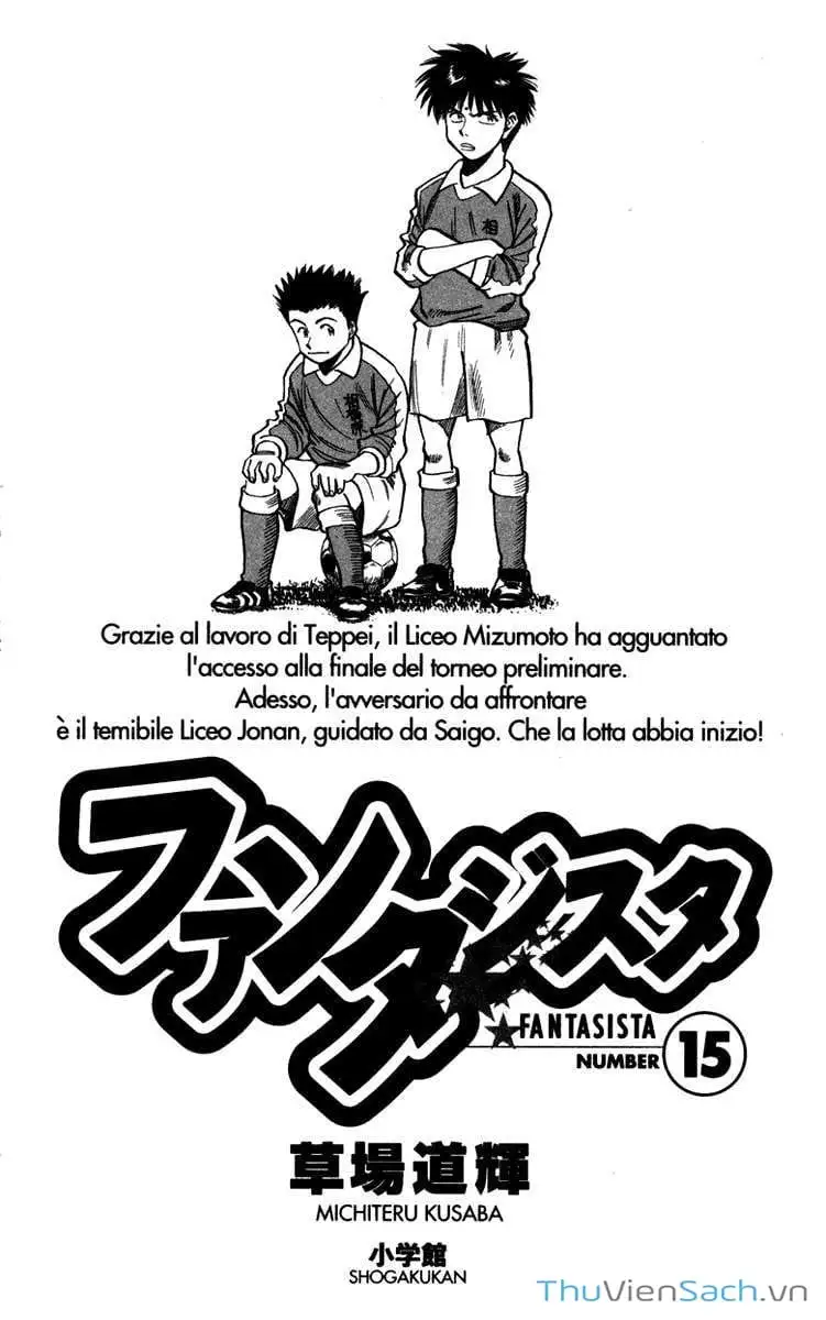 Truyện Tranh Vũ Điệu Trên Sân Cỏ - Fantasista trang 2