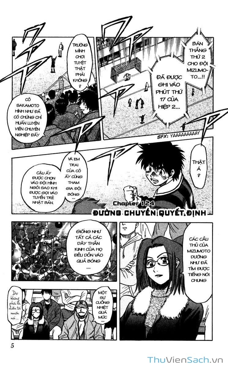 Truyện Tranh Vũ Điệu Trên Sân Cỏ - Fantasista trang 2