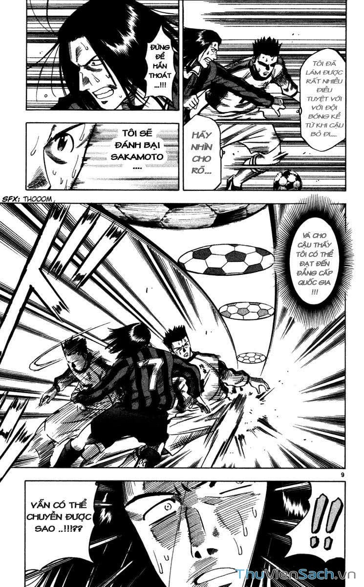 Truyện Tranh Vũ Điệu Trên Sân Cỏ - Fantasista trang 2