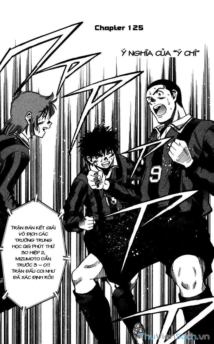 Truyện Tranh Vũ Điệu Trên Sân Cỏ - Fantasista trang 2