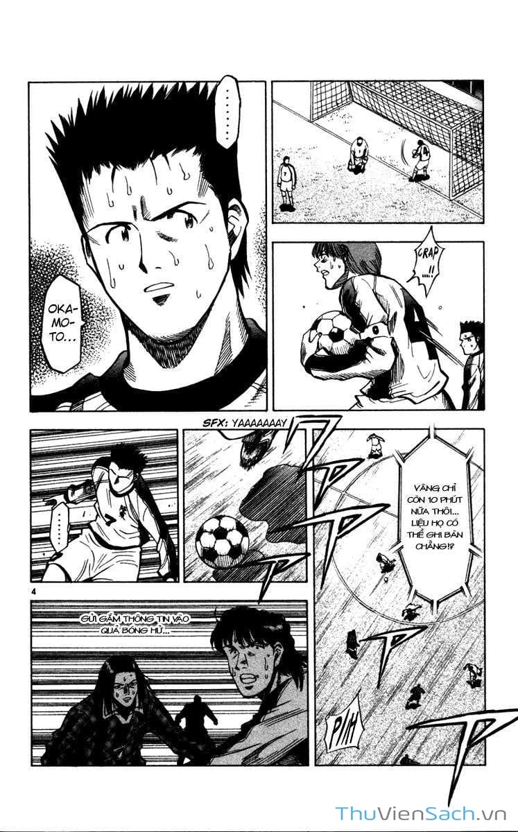 Truyện Tranh Vũ Điệu Trên Sân Cỏ - Fantasista trang 2