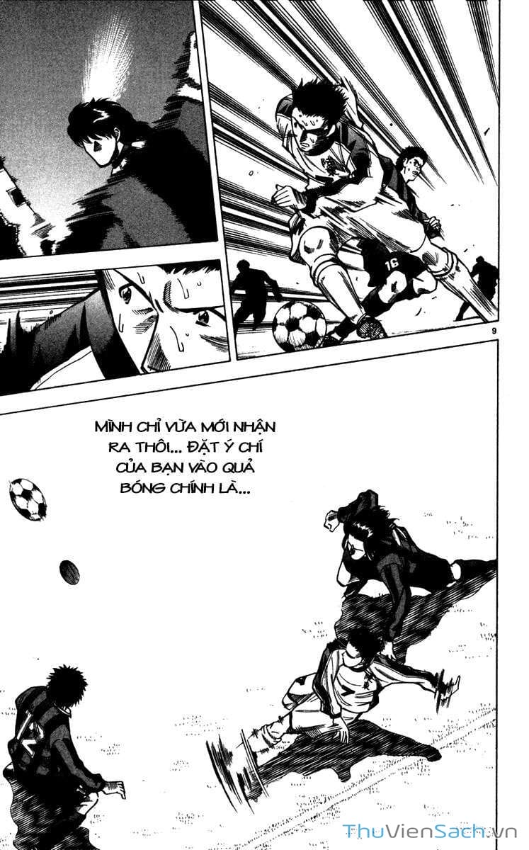 Truyện Tranh Vũ Điệu Trên Sân Cỏ - Fantasista trang 2