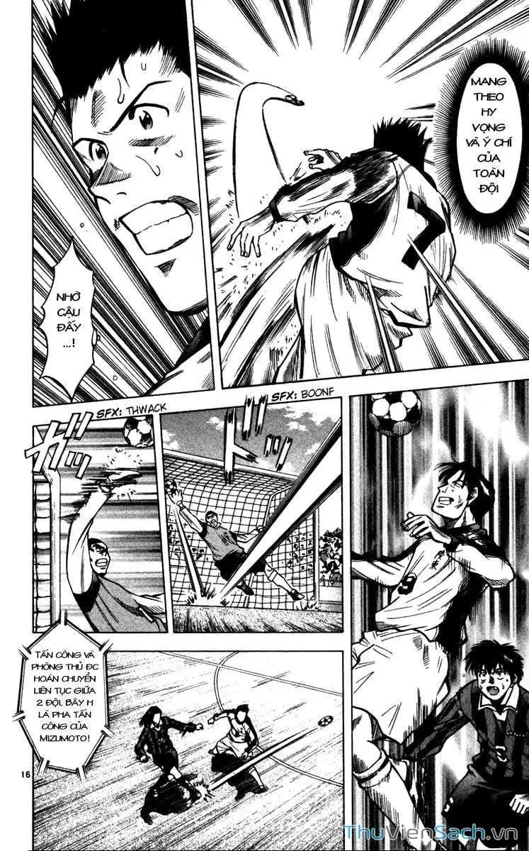 Truyện Tranh Vũ Điệu Trên Sân Cỏ - Fantasista trang 2